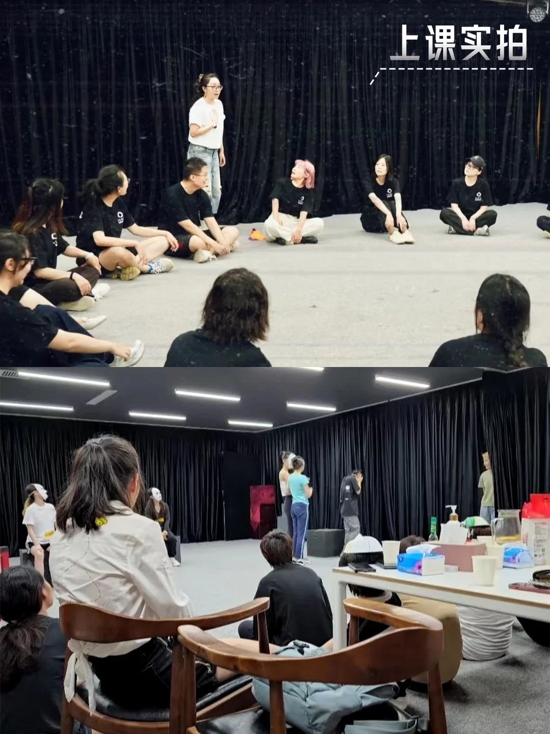 短剧演员集训招满即止❗