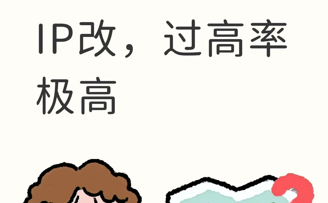 大量收竖屏短剧剧本