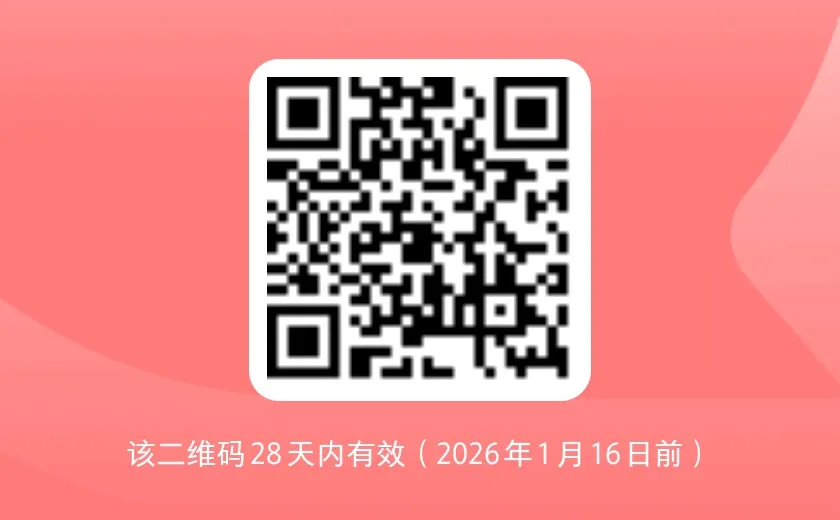 短剧剧本新人冲冲冲