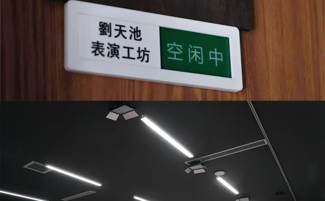 短剧演员集训招满即止❗