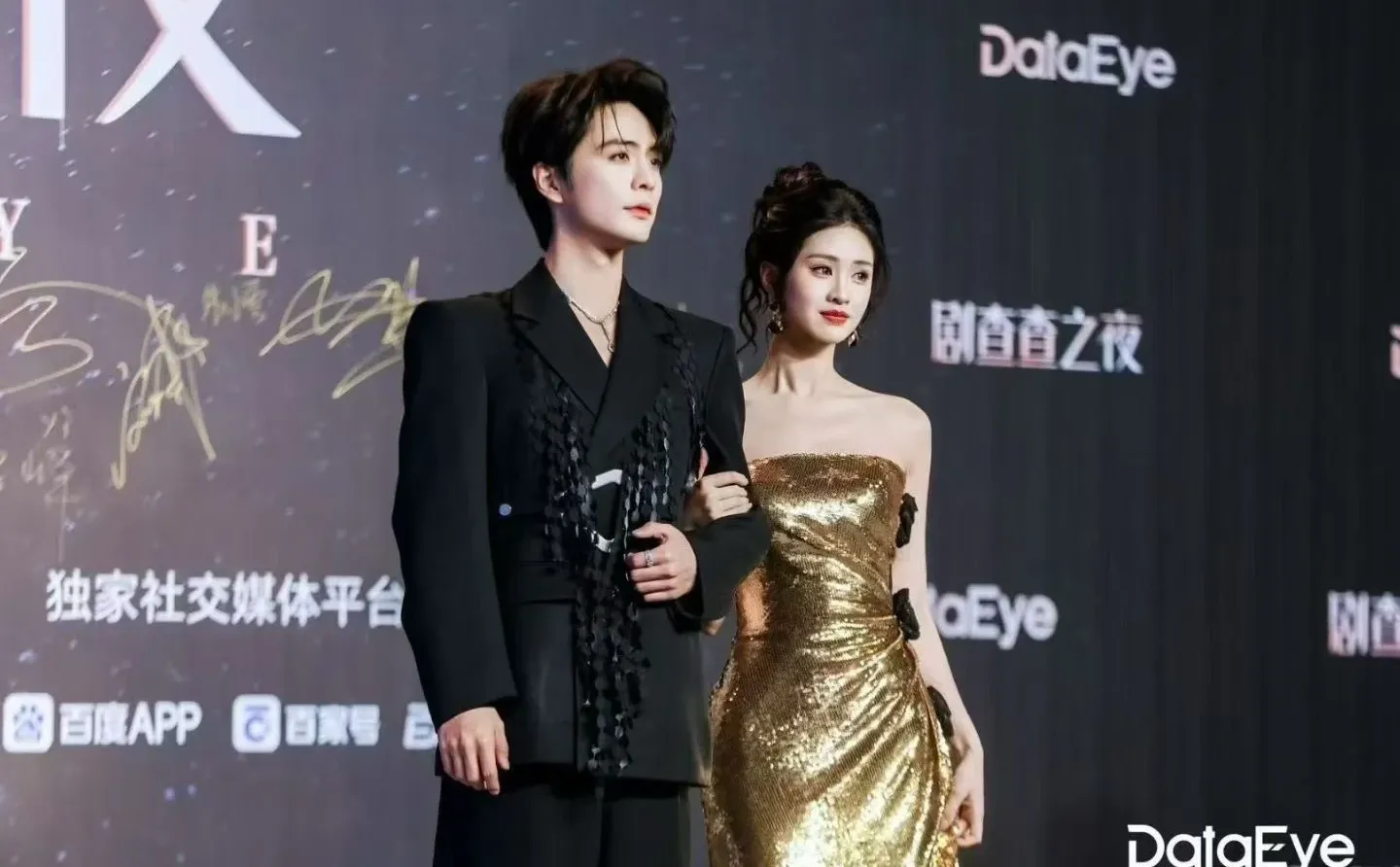 2025剧查查之夜～恭喜OST传媒演员获奖！🎬