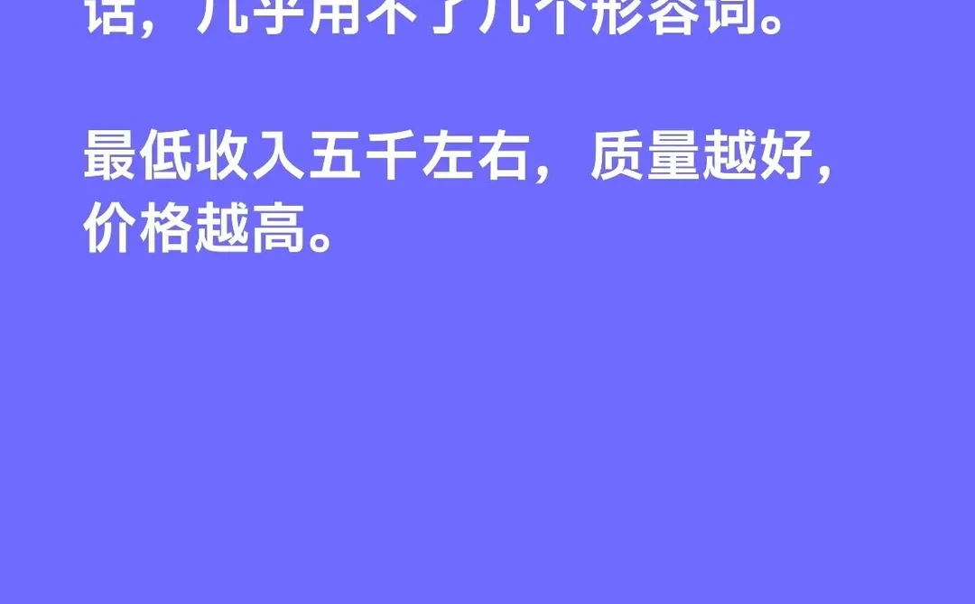打算写短剧剧本的宝子看过来，免费培训啦