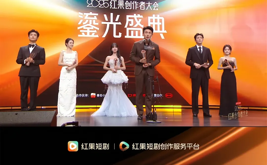 三个我喜欢的短剧女演员同台了啊啊啊啊