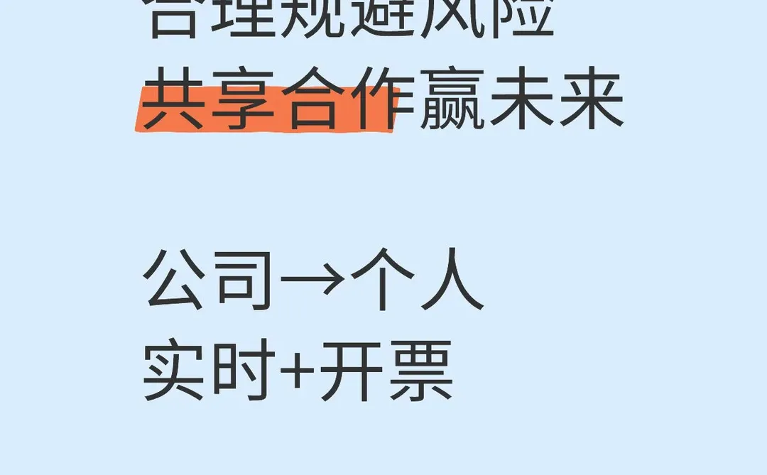 短剧演员薪水大起底