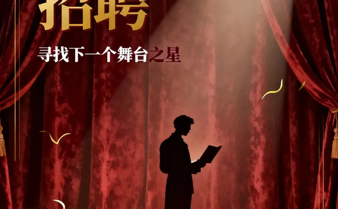 哇塞！短剧居然是这样的！