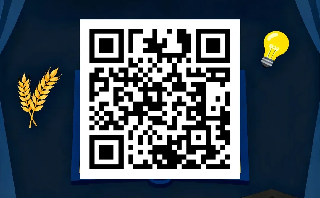 共青首届微短剧剧本大赛 万元奖金等你来