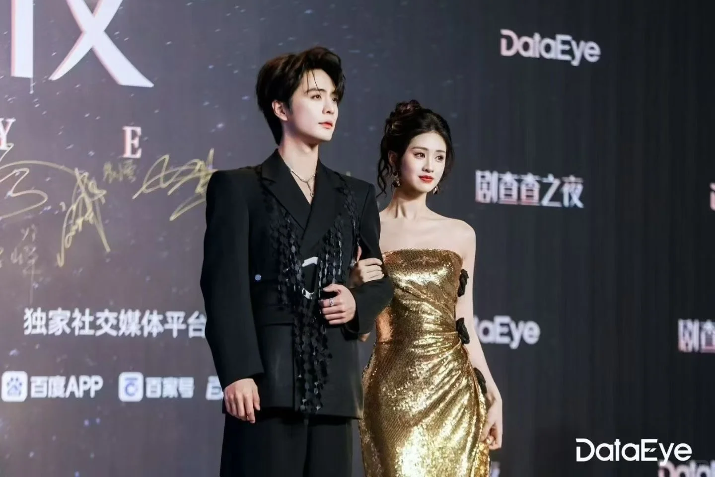 2025剧查查之夜～恭喜OST传媒演员获奖！🎬