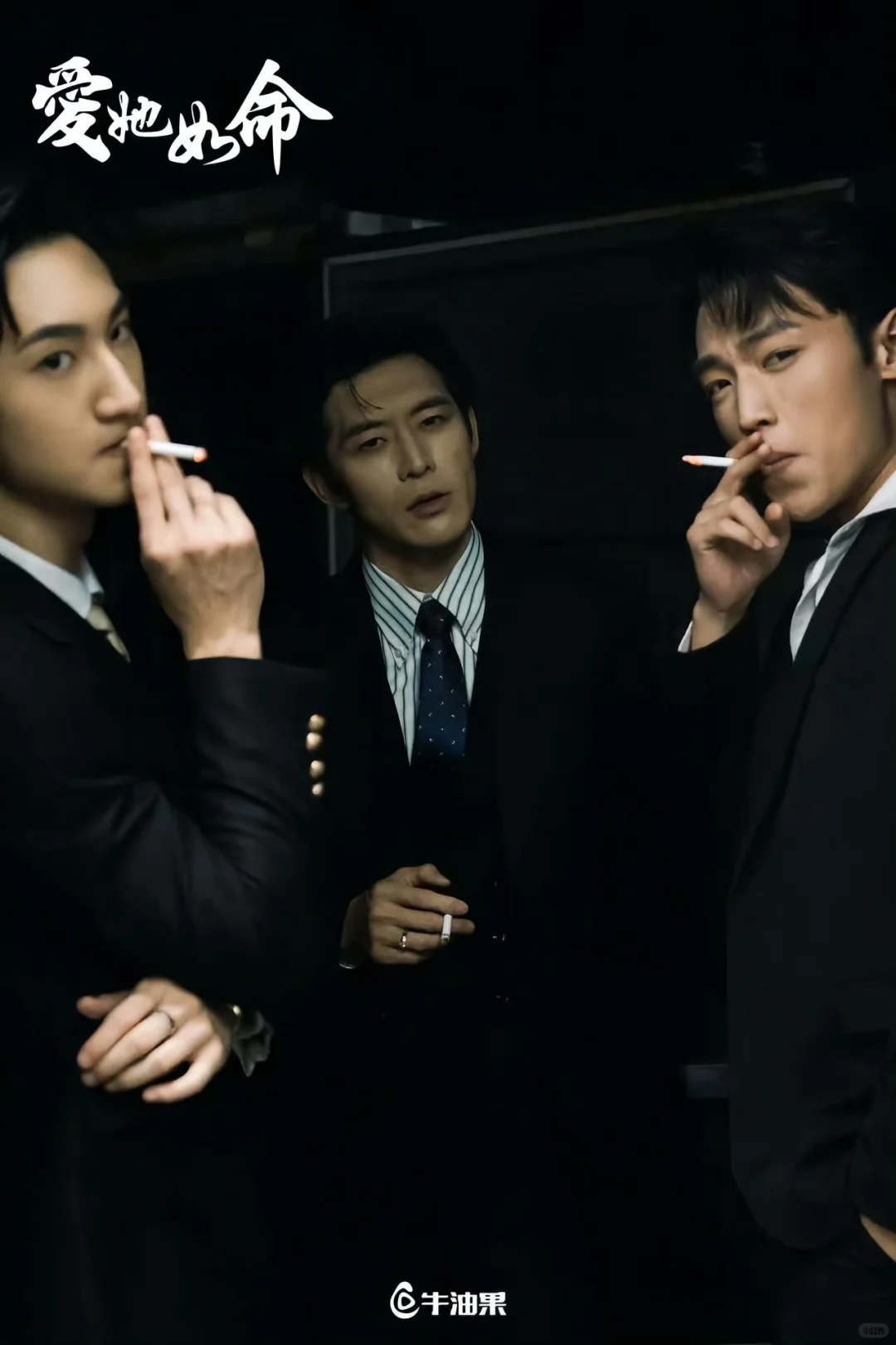 短剧测评：爱她如命，9星推荐，值得一看！