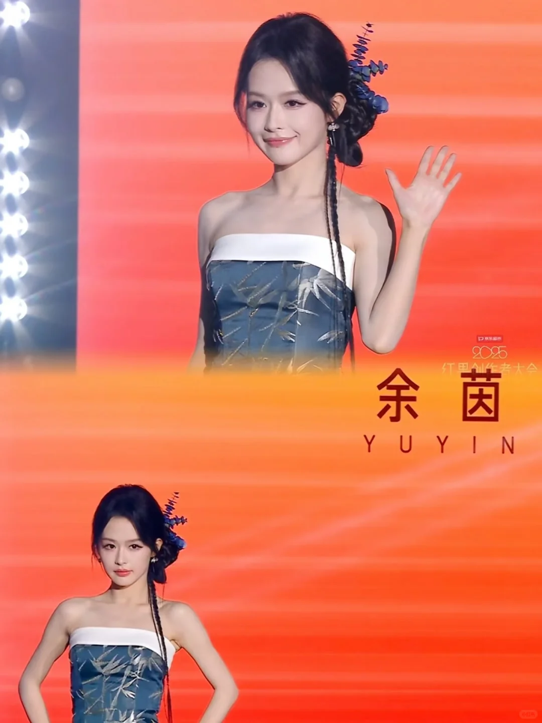 短剧爆火女演员