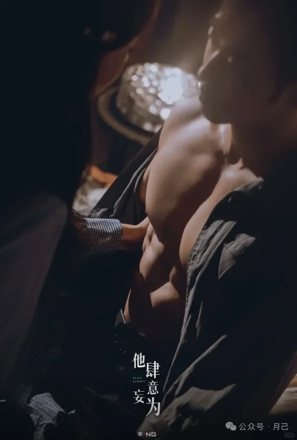 原来他们叫这个！短剧艺人真名大公开～