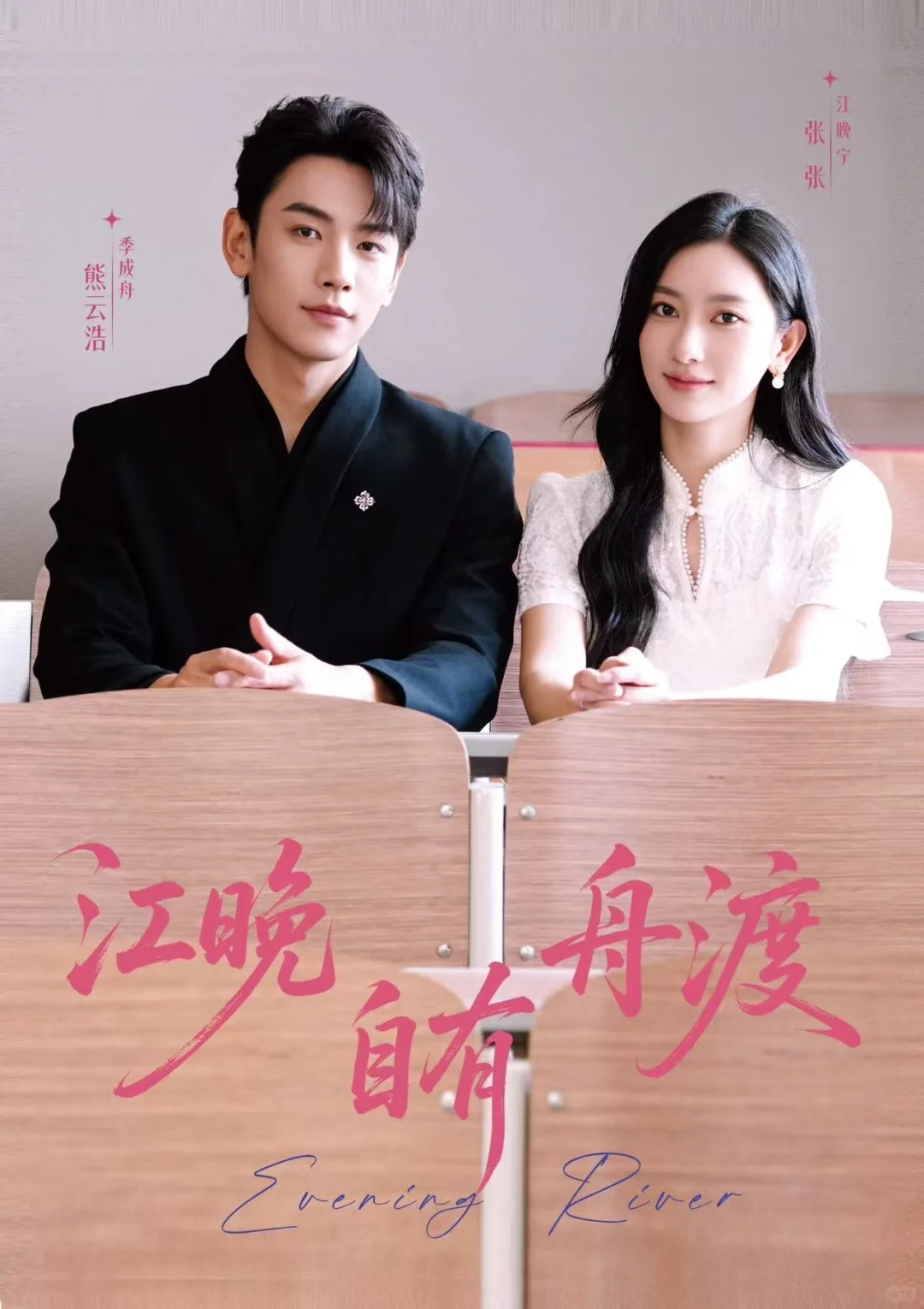 郑州短剧演员 （应届生/ 小白也可）