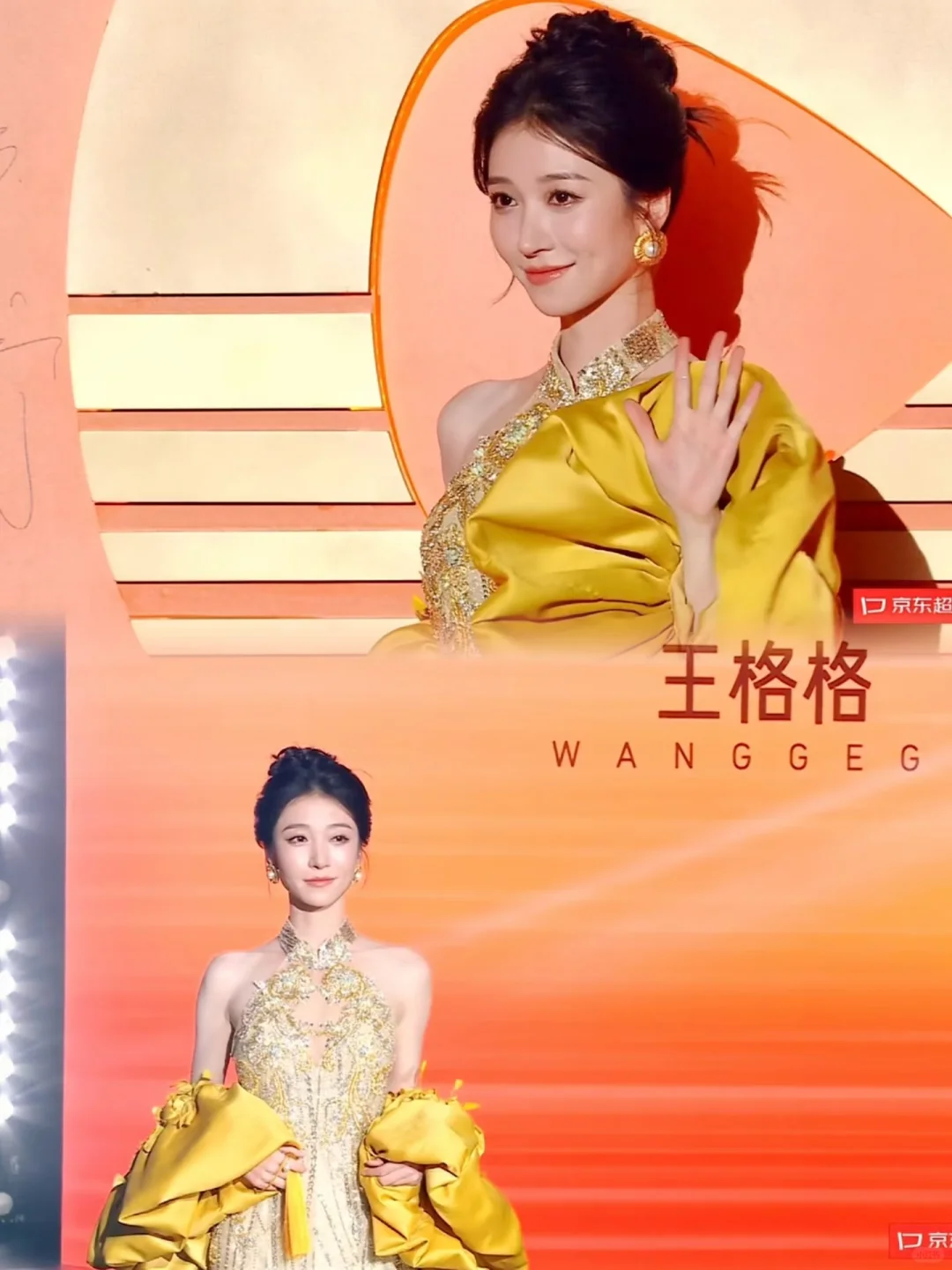 短剧爆火女演员