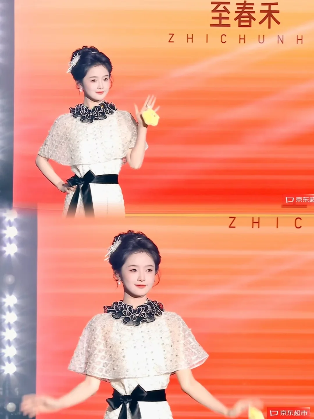 短剧爆火女演员