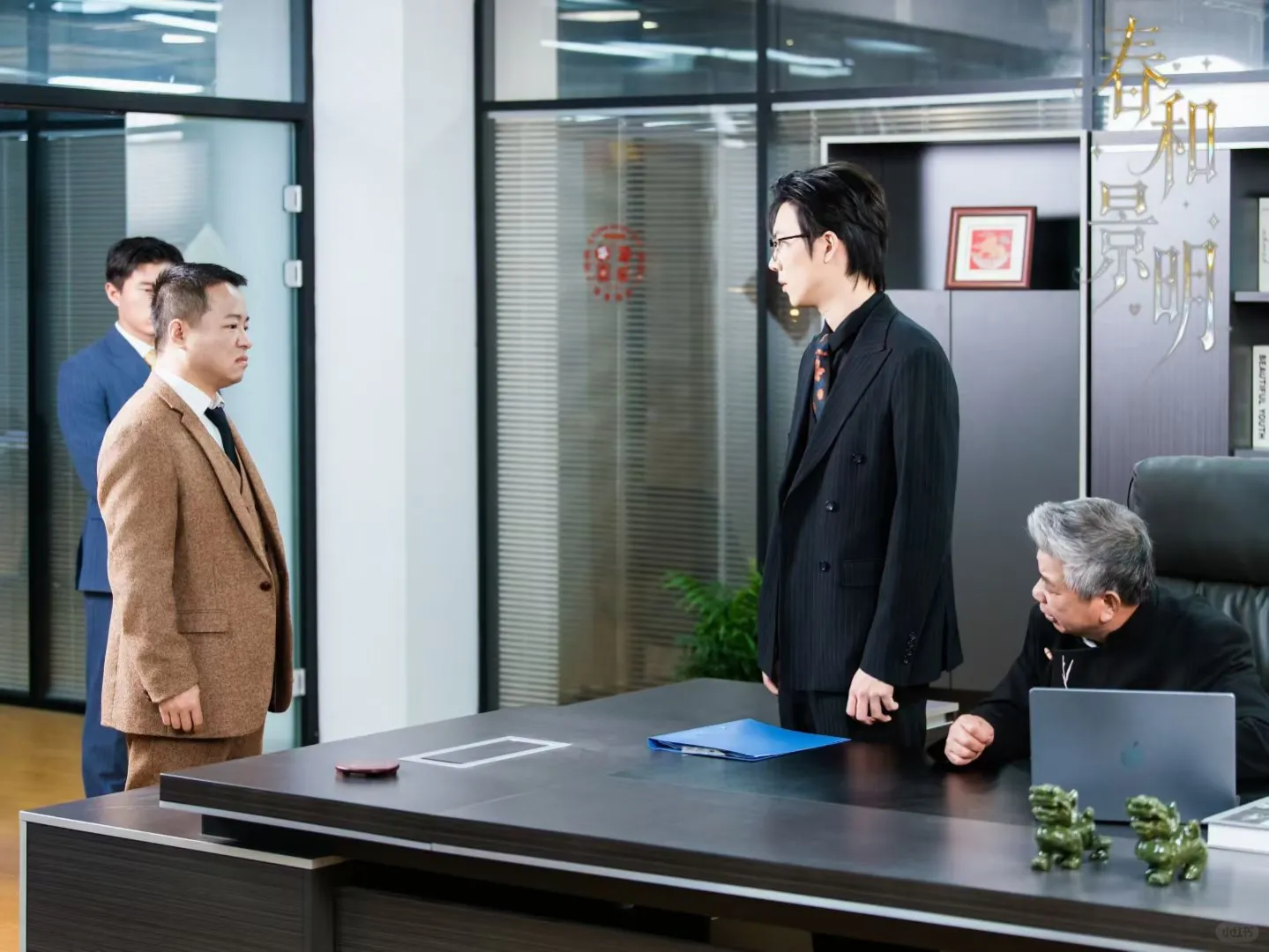 短剧《春和景明》