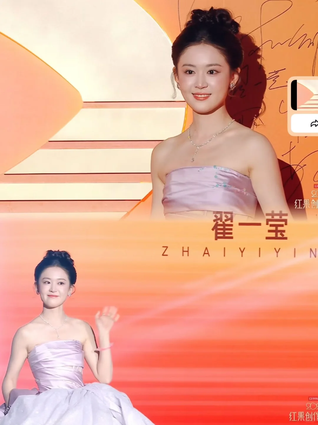 短剧爆火女演员