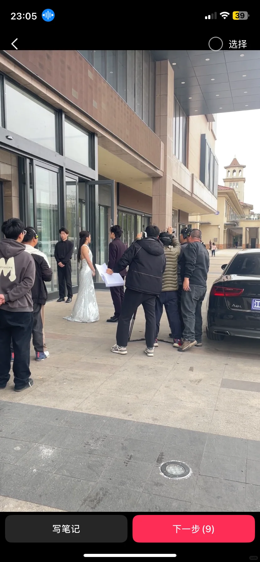 郑州短剧演员，一天500起，可小白