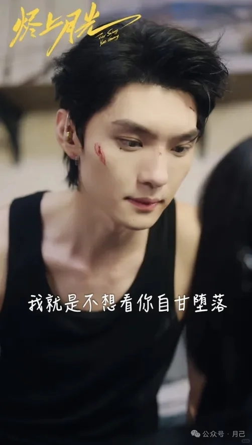 原来他们叫这个！短剧艺人真名大公开～