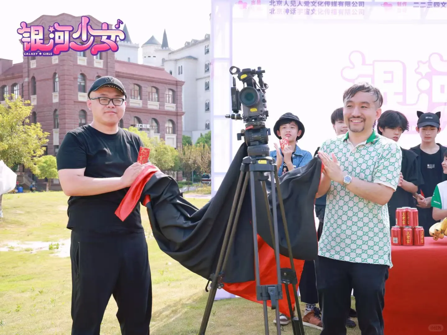 《银河少女》科幻短剧某果今天上线啦