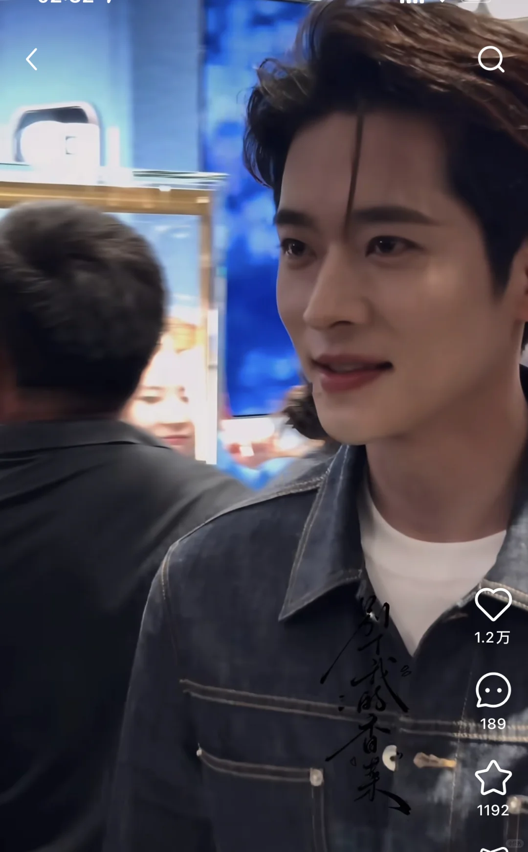 那个演员是你从短剧喜欢看他开始拍长剧的