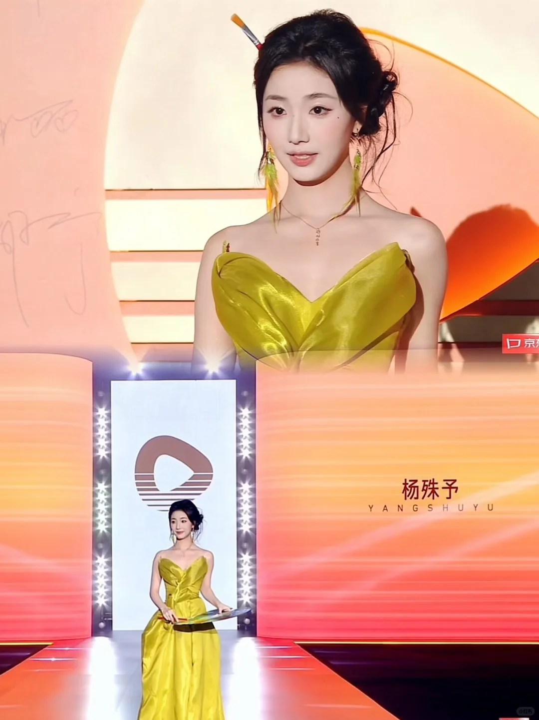 短剧爆火女演员