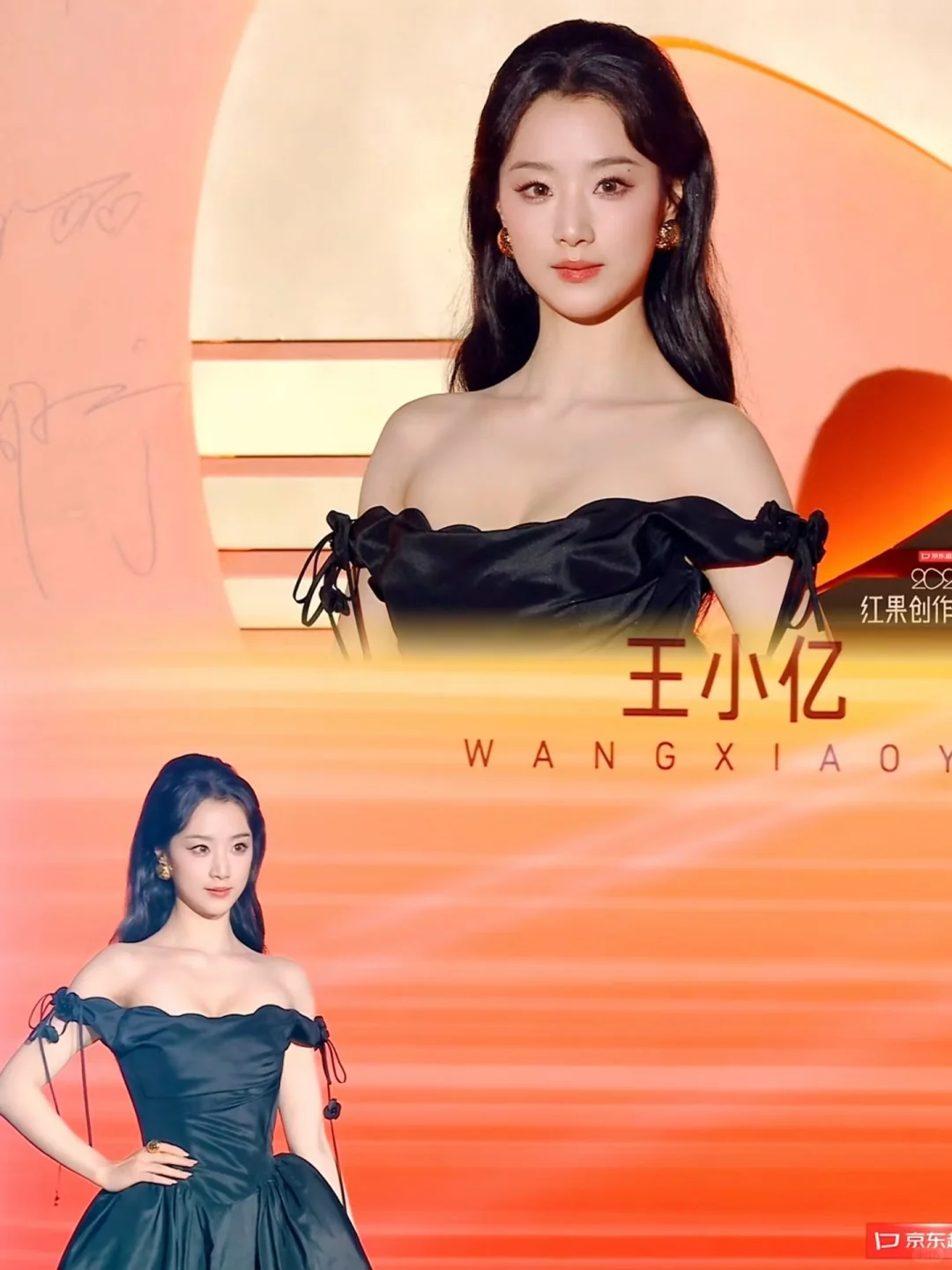 短剧爆火女演员