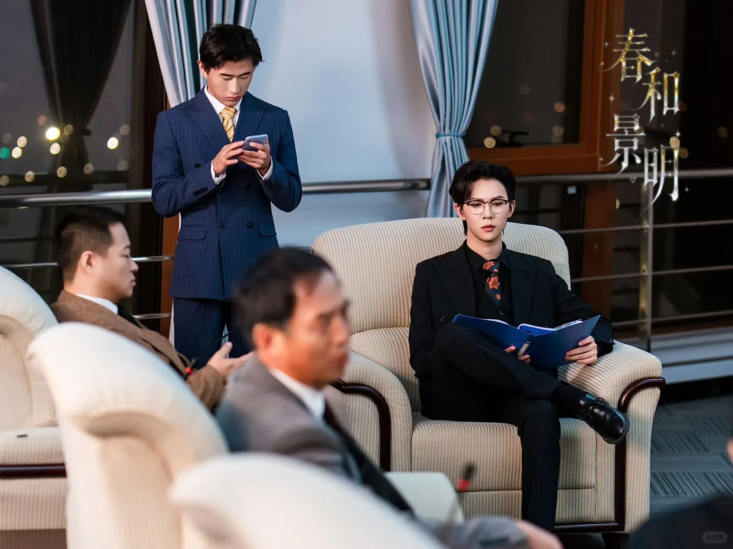 短剧《春和景明》