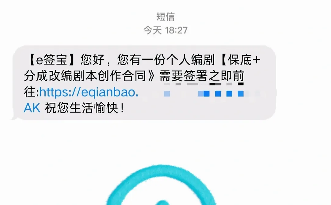 第一次在红果连过7本！啊啊打字手都在抖！