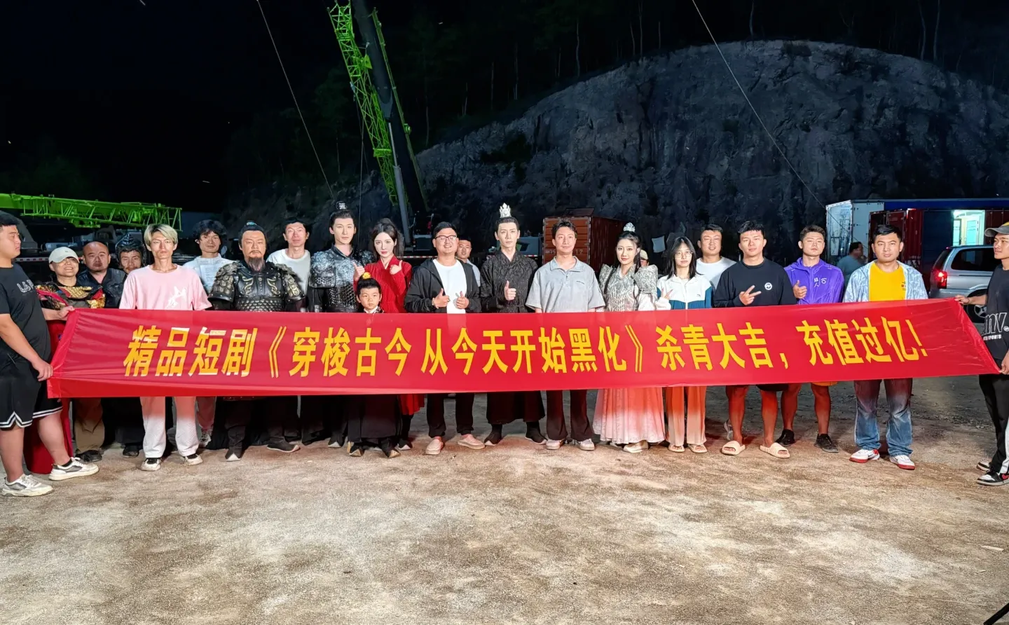 演的就是女帝💃🏻