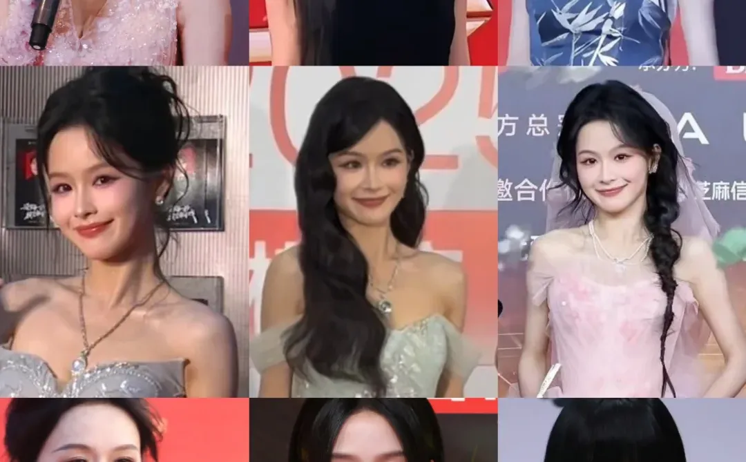 年终总结：短女头部所有红毯造型