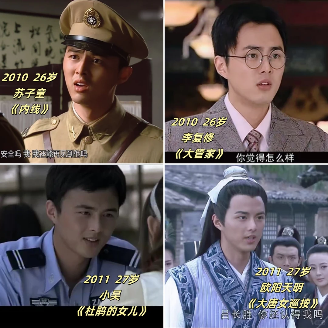 椅子王者叶祖新41岁，工龄22+作品70+