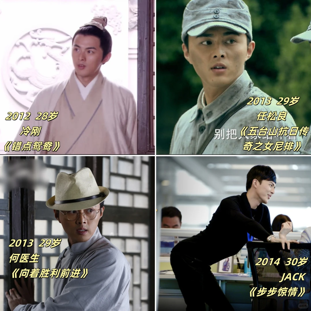 椅子王者叶祖新41岁，工龄22+作品70+