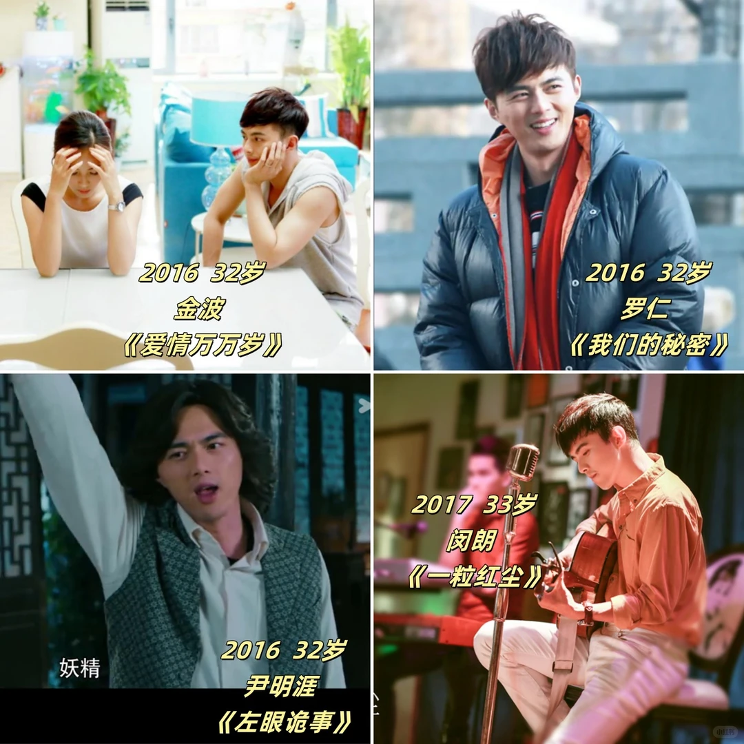 椅子王者叶祖新41岁，工龄22+作品70+