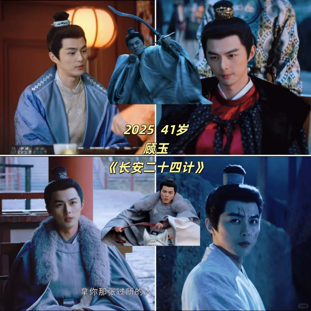 椅子王者叶祖新41岁，工龄22+作品70+