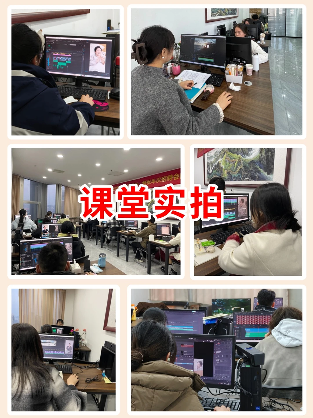 想搞纹技能的宝！60天短剧剪辑班直接宝就业