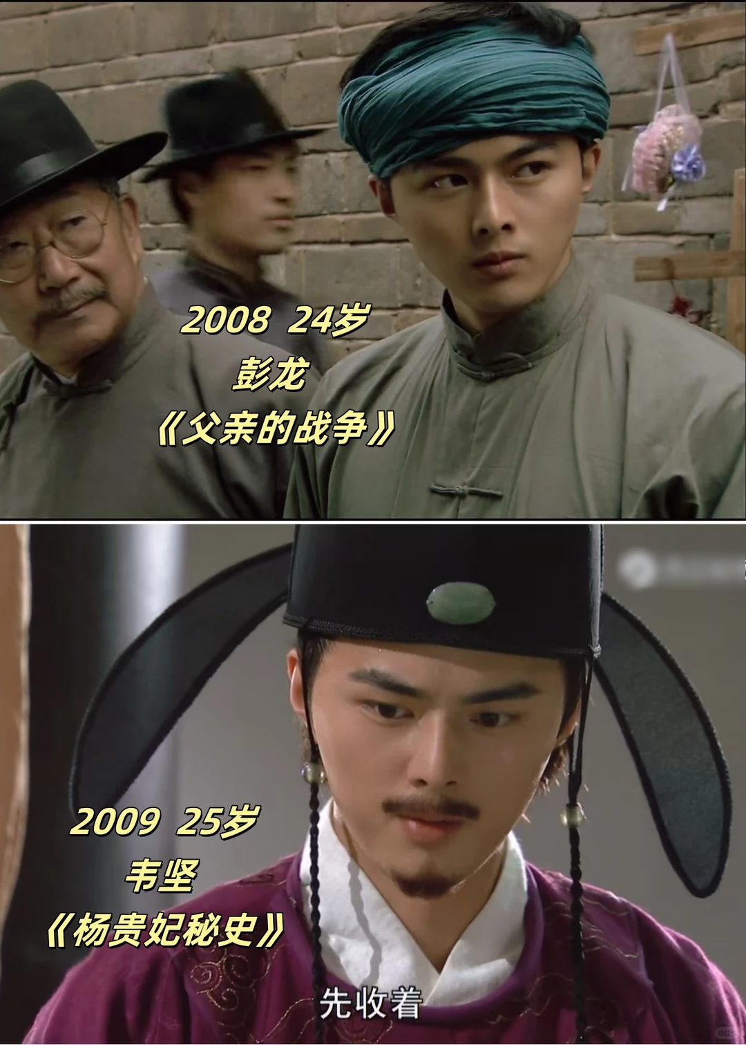 椅子王者叶祖新41岁，工龄22+作品70+