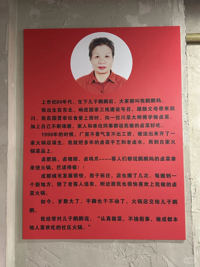 希望成都可以多点这种用心经营的小店！！！！