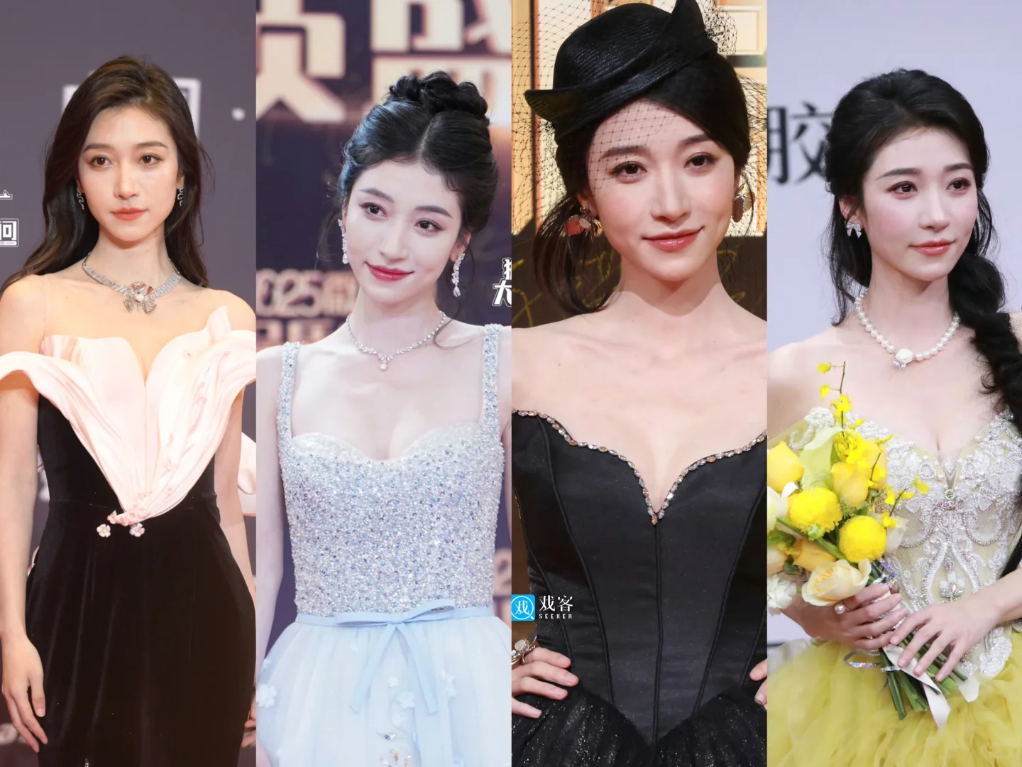 年终总结：短女头部所有红毯造型