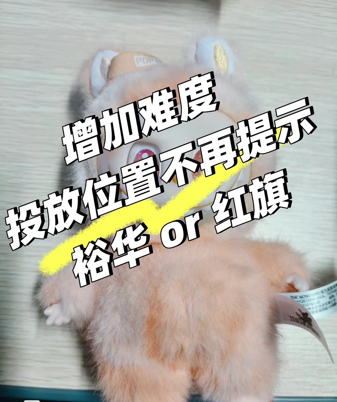 河北师大 自取 四十七