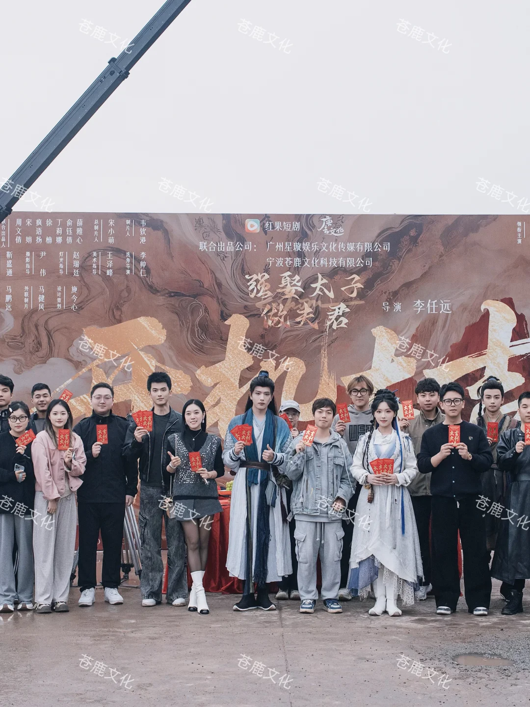 众生皆可演，短剧招演员来啦～