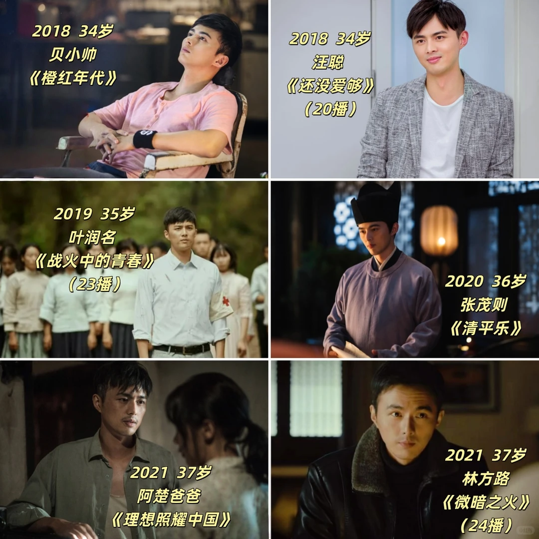 椅子王者叶祖新41岁，工龄22+作品70+