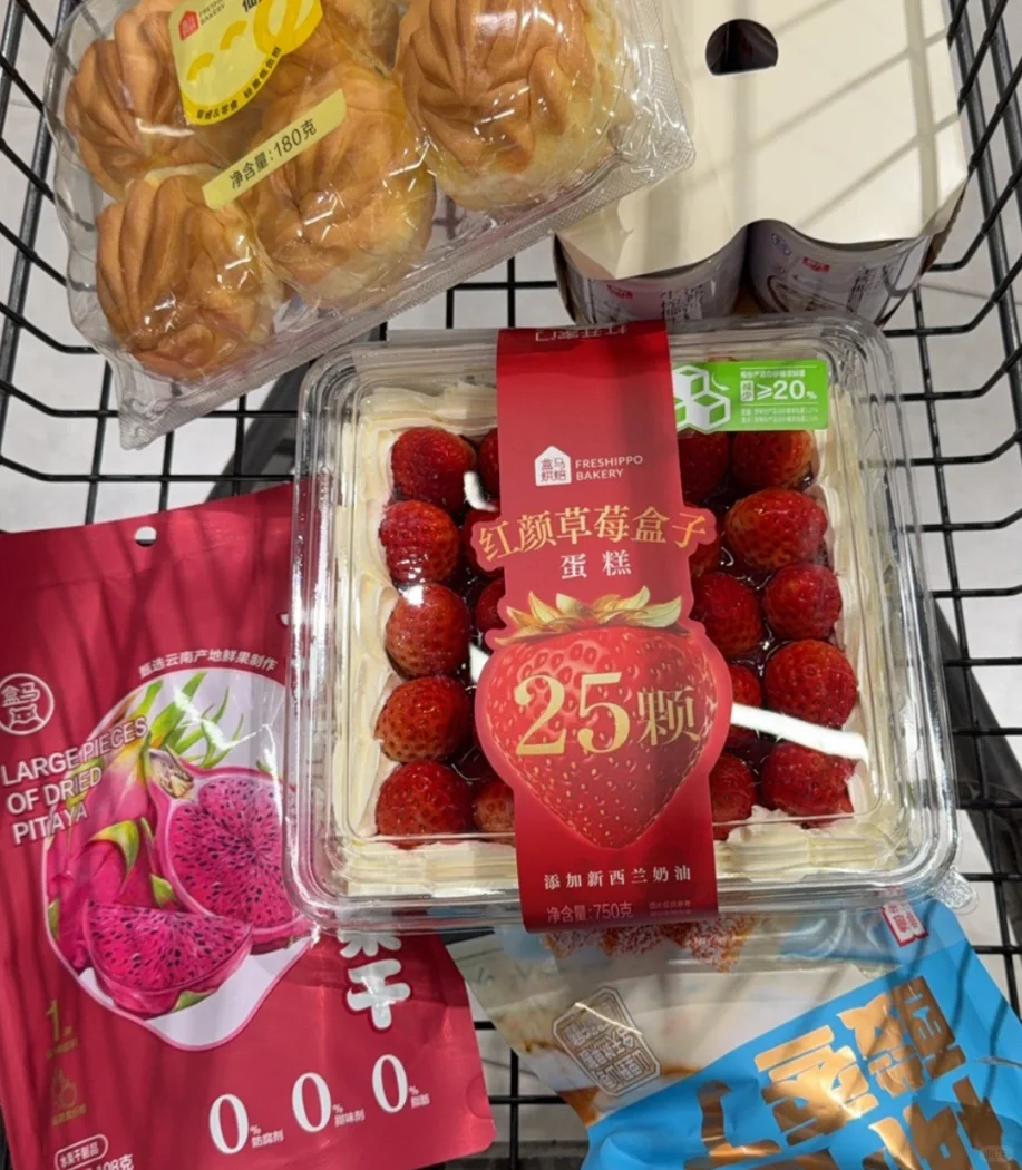 165/60 食欲是每天必须满足的