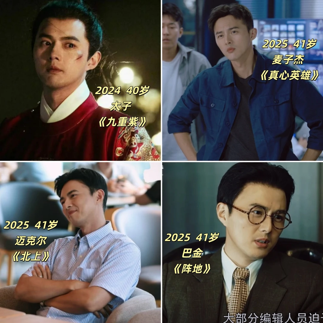 椅子王者叶祖新41岁，工龄22+作品70+