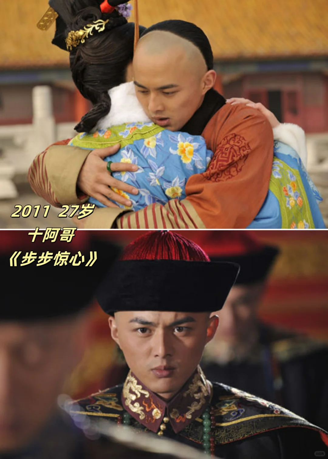 椅子王者叶祖新41岁，工龄22+作品70+