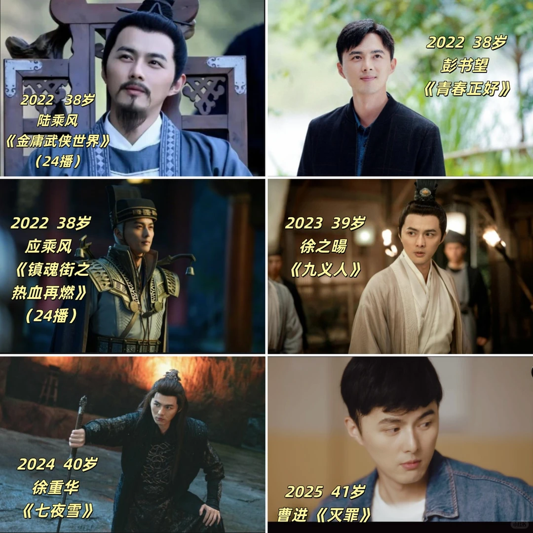 椅子王者叶祖新41岁，工龄22+作品70+