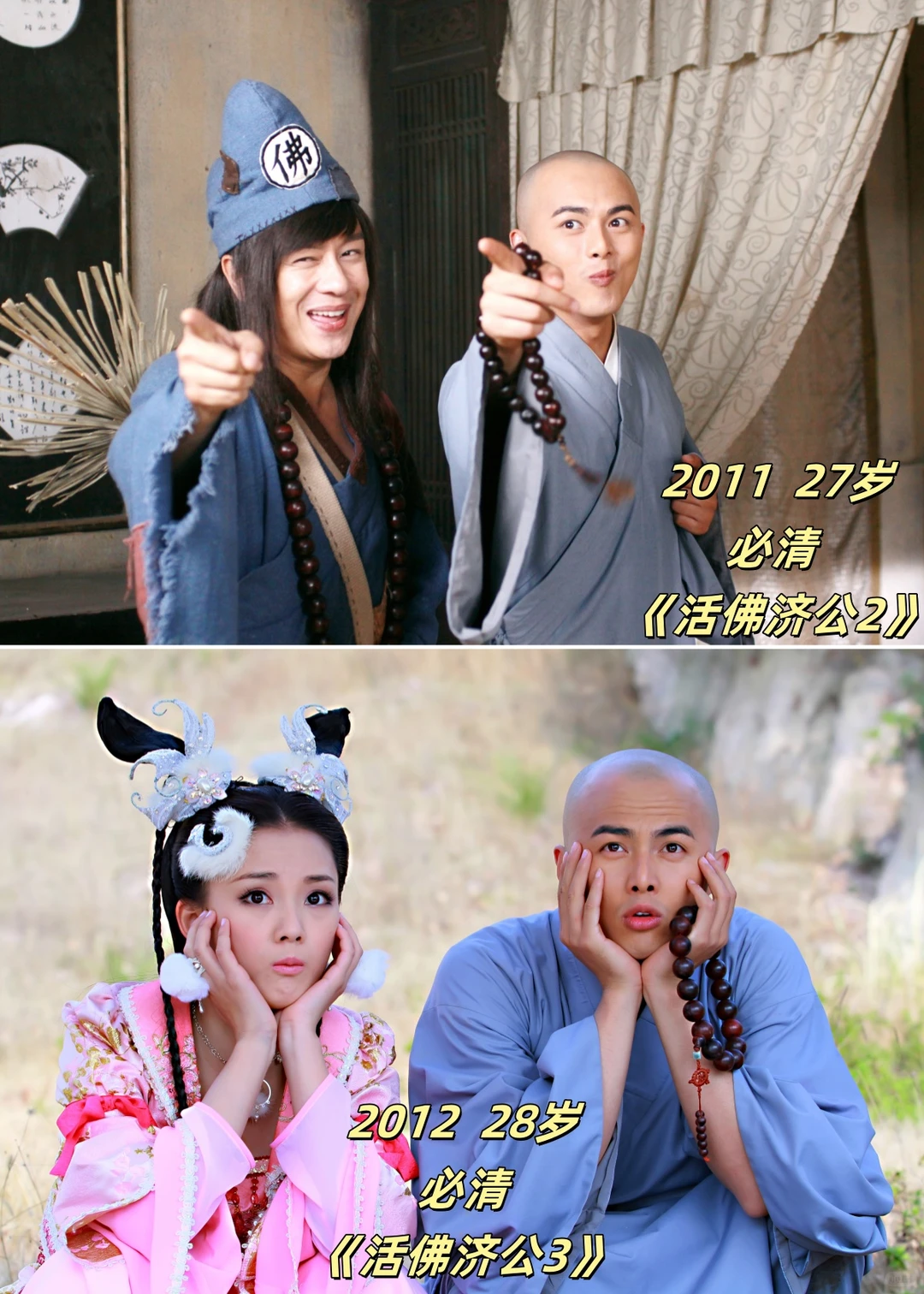 椅子王者叶祖新41岁，工龄22+作品70+