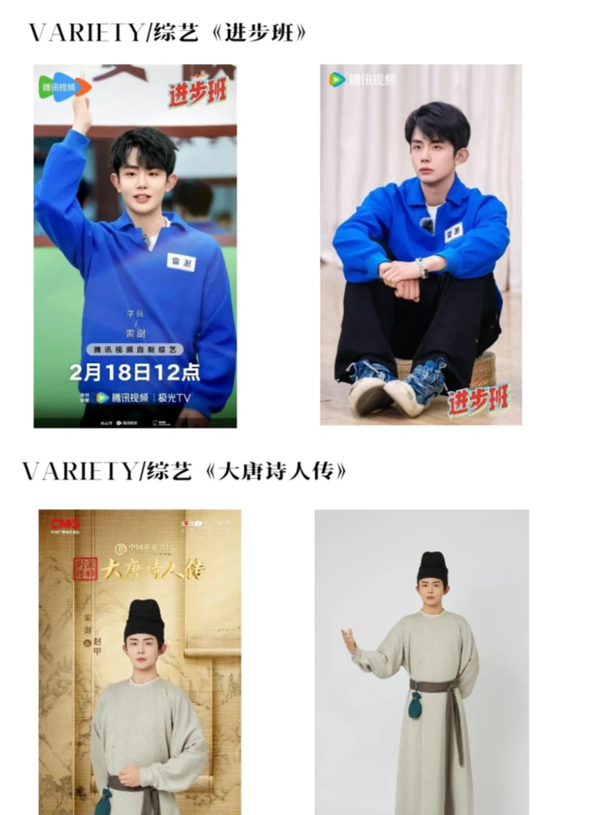 发小红书会有工作吗