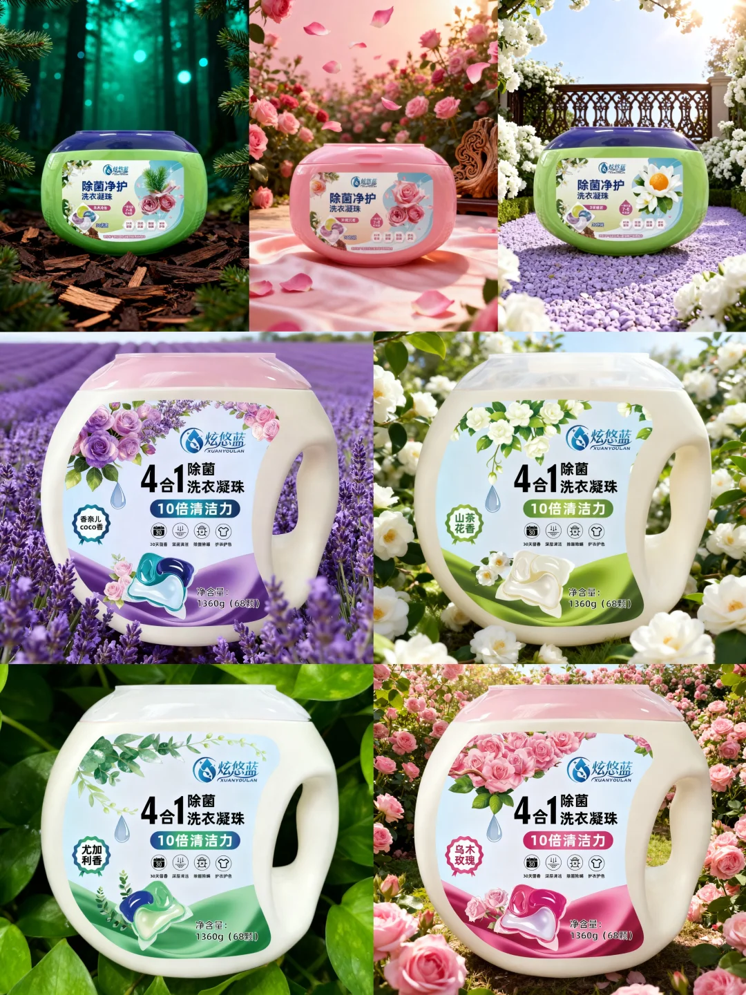 小红书接到的第68单，谢谢神仙客户的支持！！