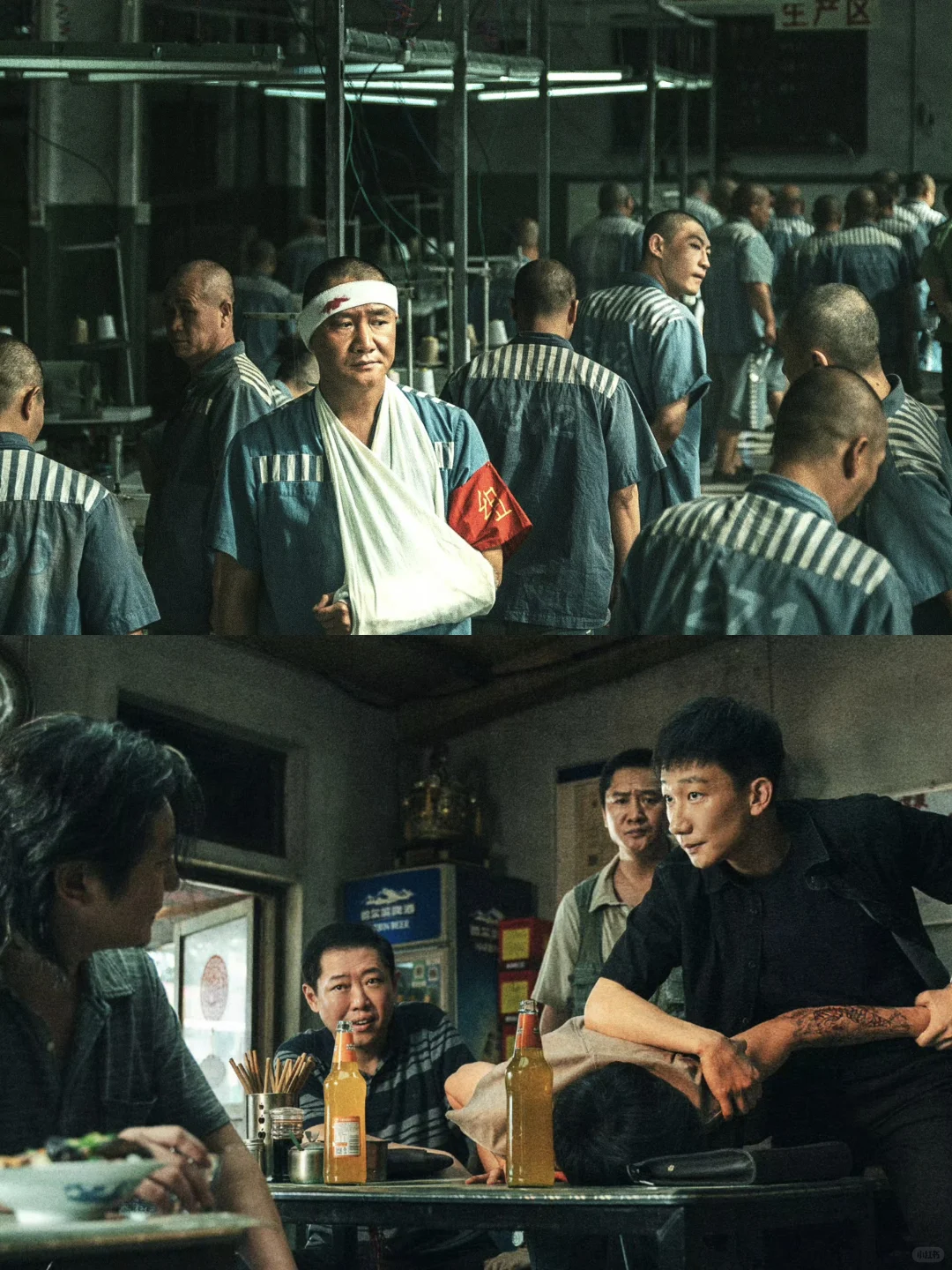 国内首部狱侦题材剧也太敢拍了吧‼️‼️