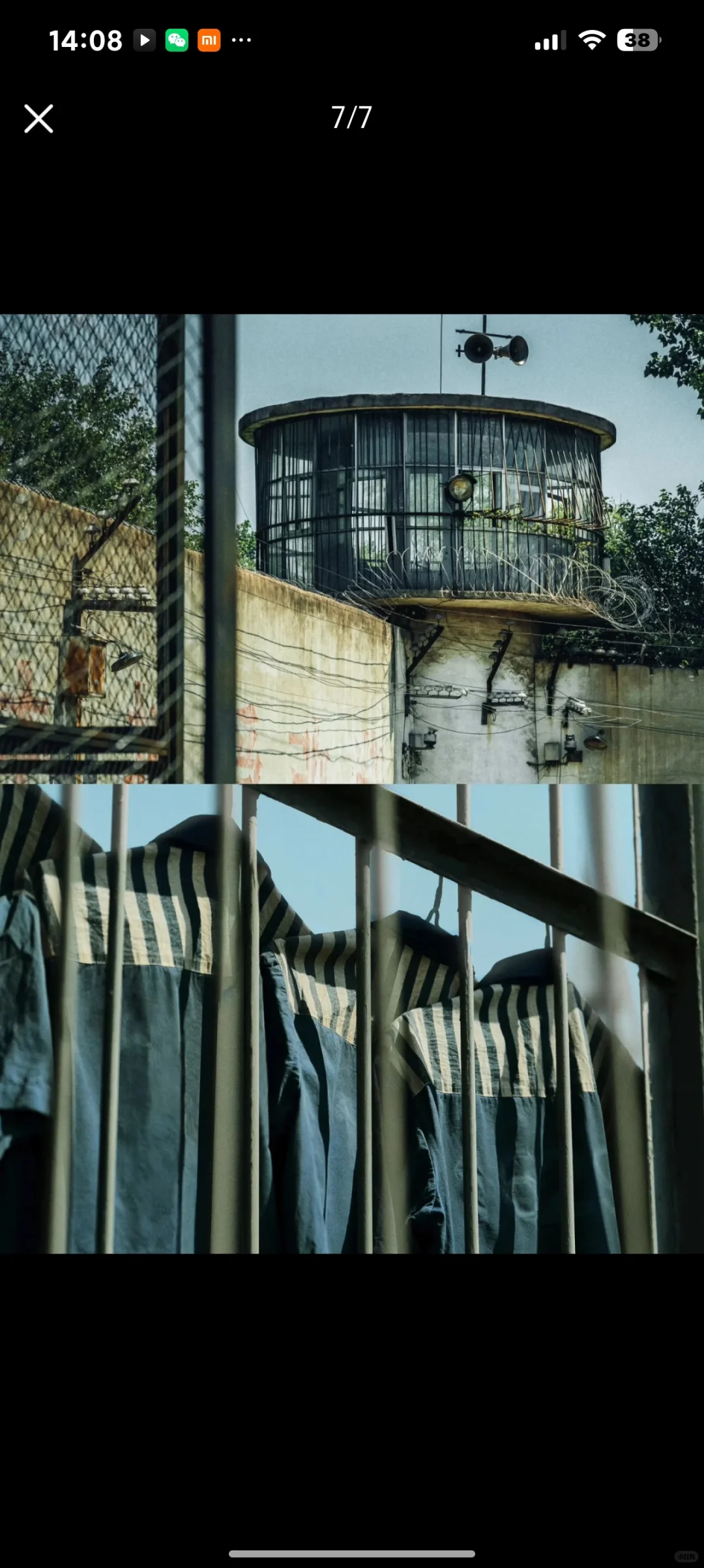 国内首部狱侦题材剧也太敢拍了吧‼️‼️