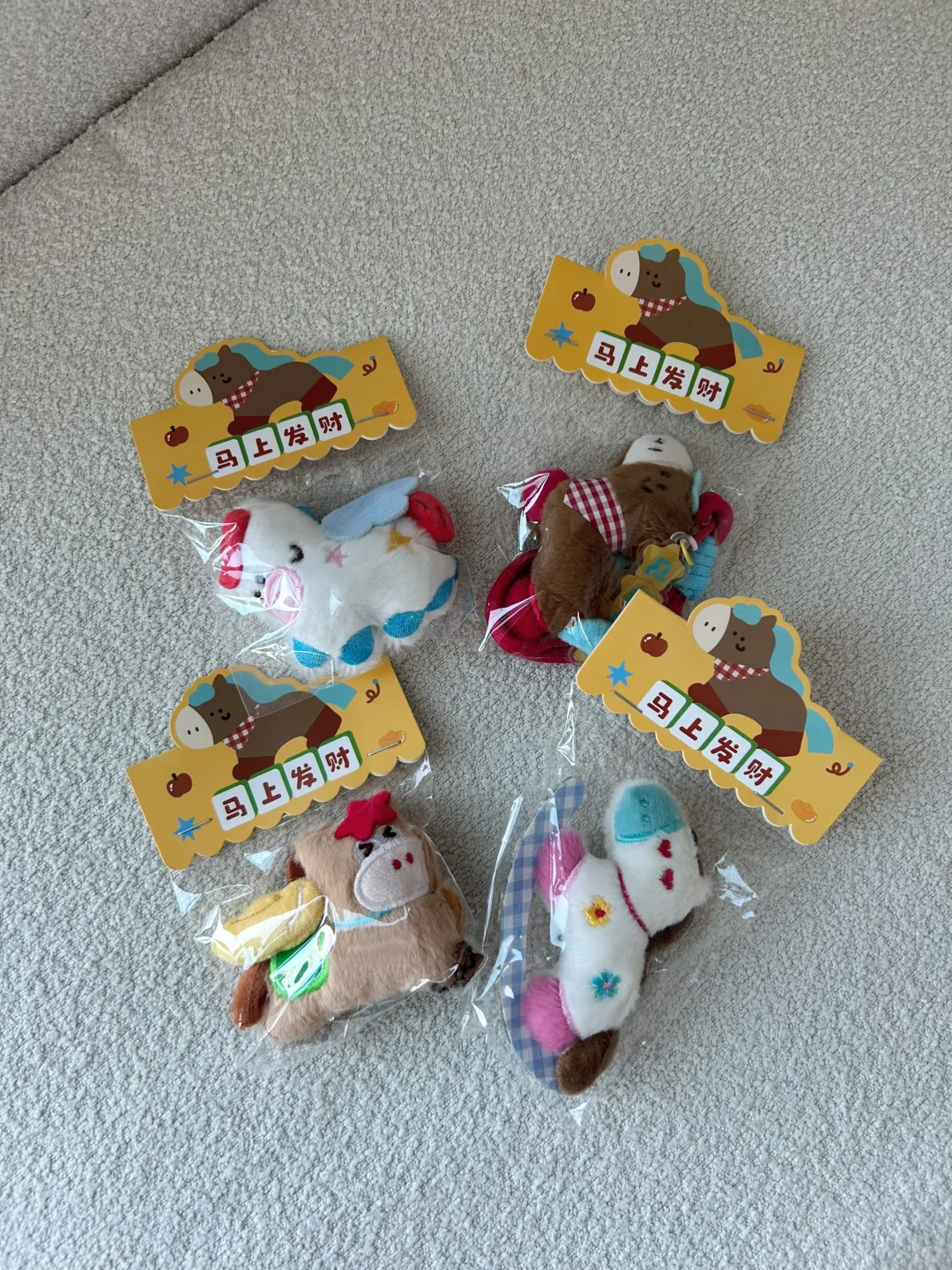 圣诞礼物选它！马上发财小马也太萌了